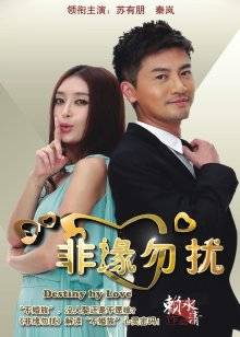 CB中国主播 cn alice6月合集 26G